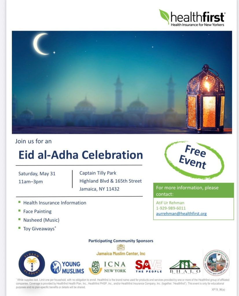 Celebrate Eid al-Adha with Us at Captain Tilly Park