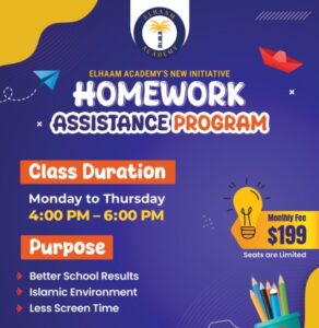 Join our Homework Assistance Program